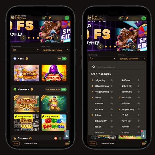 Каталог слотов